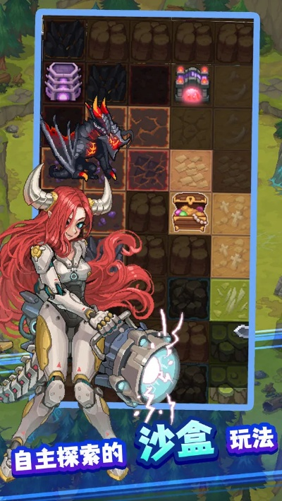 《玄月边境将领BOSS战攻略:轻松通关秘籍》 《玄月边境将领BOSS战攻略:轻松通关秘籍》