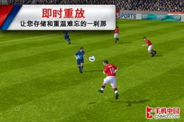 足球游戏盘点：热门人气排行，解锁最佳足球体验