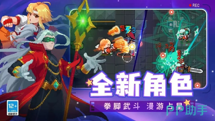 2D平台游戏盘点：人气爆棚，十大最受欢迎游戏排行揭晓