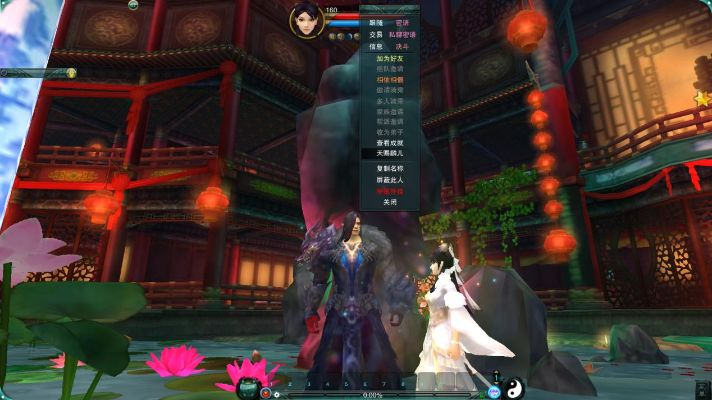 《诛仙2》遥寄岁月间奇遇全攻略：东海奇遇秘境揭秘