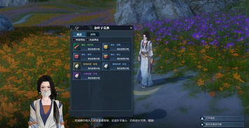 龙魂旅人金叶子兑换攻略:优先级揭秘! 龙魂旅人金叶子兑换攻略:优先级揭秘!