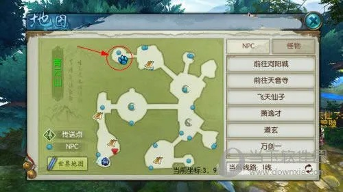 《诛仙2》听潮声奇遇攻略:东海奇遇全收集秘籍 《诛仙2》听潮声奇遇攻略:东海奇遇全收集秘籍