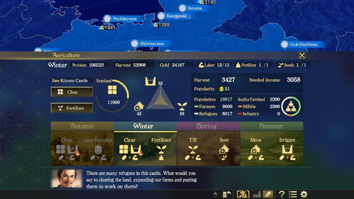 模拟游戏推荐：盘点热门精选，哪款最受欢迎？