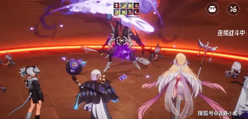 伊瑟毒队最佳阵容搭配攻略