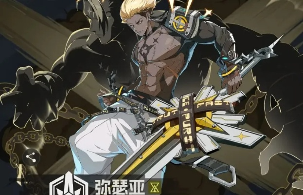 伊瑟游戏：揭秘最强角色！强力推荐，不容错过