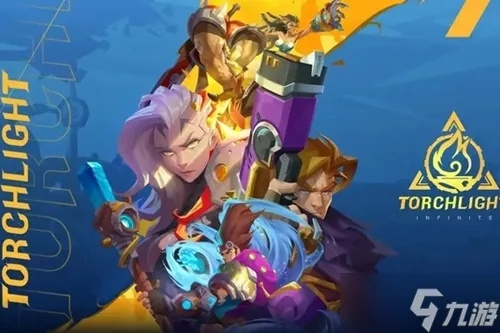 《火炬之光无限》K7刷火攻略：轻松获取初火微尘秘籍