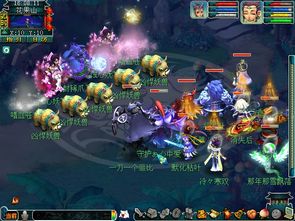 洪荒天道2:揭秘各大势力阵容,谁将称霸三界? 洪荒天道2:揭秘各大势力阵容,谁将称霸三界?