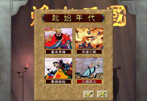 策略游戏盘点:十大热门佳作,哪款才是你的最爱? 策略游戏盘点:十大热门佳作,哪款才是你的最爱?