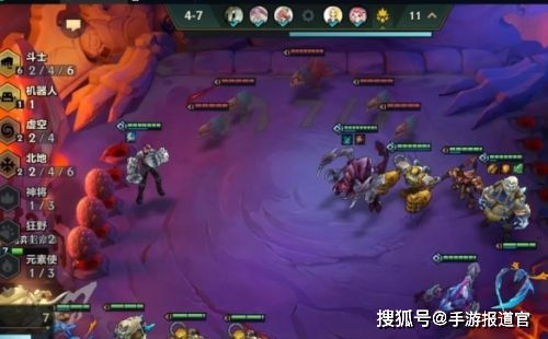 金铲铲之战幻境龙3龙神阵容攻略：高效玩法揭秘