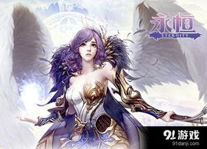 手游盘点：十大经典手游，重温巅峰之作！