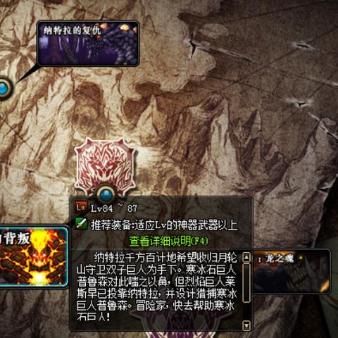 帝国军团罗马：揭秘氪金四将与四小强实力对比