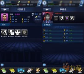 《最新盘点:盘点节奏游戏,哪款才是最佳选择?》
《热门节奏游戏大盘点:哪一款让你停不下来?》
《节奏游戏巅峰对决:揭秘最好玩的新作排行》
《盘点当下最火节奏游戏:哪款值得一试?》
《节奏游戏新潮流:揭秘最受欢迎的几款游戏》 《最新盘点:盘点节奏游戏,哪款才是最佳选择?》
《热门节奏游戏大盘点:哪一款让你停不下来?》
《节奏游戏巅峰对决:揭秘最好玩的新作排行》
《盘点当下最火节奏游戏:哪款值得一试?》
《节奏游戏新潮流:揭秘最受欢迎的几款游戏》