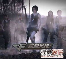 《大逃杀游戏盘点：盘点那些让你欲罢不能的刺激玩法》