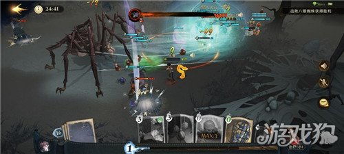 《奇洛挑战攻略：哈利波特魔法觉醒通关秘籍》