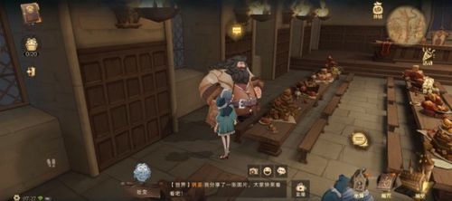 《奇洛挑战攻略：哈利波特魔法觉醒通关秘籍》