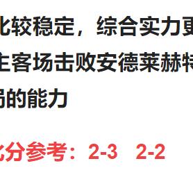 《低容错游戏盘点：2023年十大易上手排行榜》