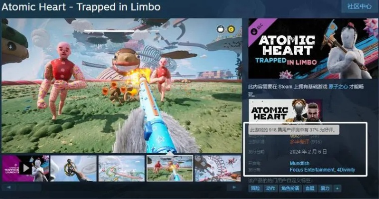 《十大热门耐玩节奏游戏盘点:玩不停的心跳之旅》 《十大热门耐玩节奏游戏盘点:玩不停的心跳之旅》