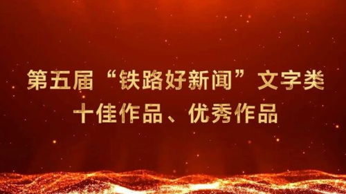 2023年度热门文字小说游戏盘点:十大必玩佳作推荐 2023年度热门文字小说游戏盘点:十大必玩佳作推荐