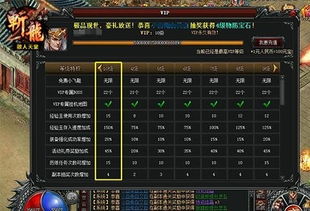 《热力全开！盘点最受欢迎的文字游戏TOP10》
《文游巅峰对决！人气飙升的文字游戏排行榜》
《文字冒险家必看！盘点当下最火的文字游戏》
《爆款不断！揭秘热门文字游戏排行榜》
《玩转文字世界！人气爆棚的文字游戏盘点》