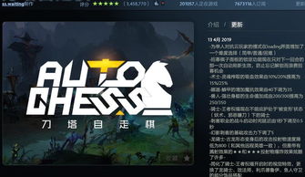 咸鱼之王资源速抢攻略：独家高效获取秘籍