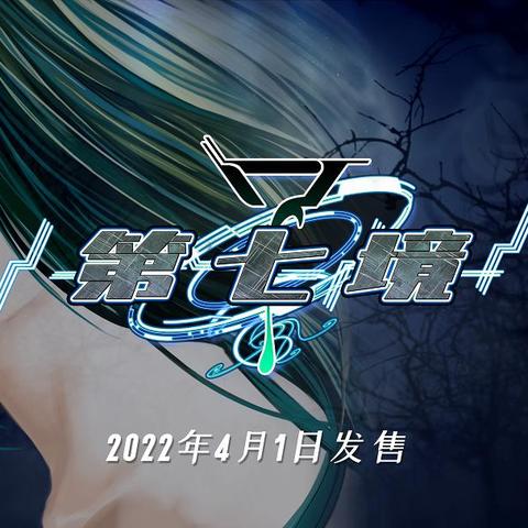 视觉小说游戏排行：热门下载量TOP10盘点