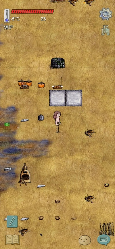 华夏人生停机坪飞机回档技巧揭秘！