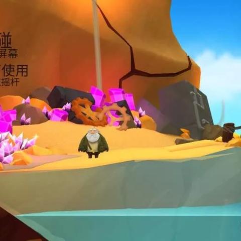 解谜游戏人气排行:十大耐玩神作盘点 解谜游戏人气排行:十大耐玩神作盘点