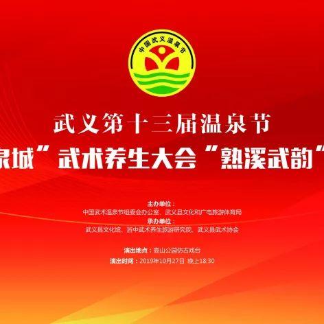 《武动江湖！盘点十大耐玩武术游戏，每一款都让人欲罢不能》