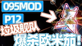 《热门轻量Rogue游戏盘点：下载量爆表，新手必玩！》