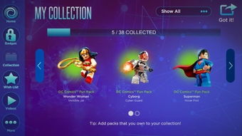 乐高游戏下载必看!2023热门排行榜前十盘点 乐高游戏下载必看!2023热门排行榜前十盘点