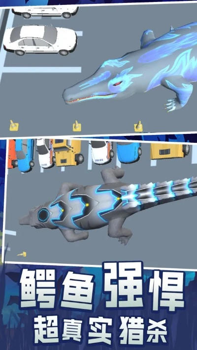 勇者鲨鲨水枪获取攻略：轻松提升武器强度秘籍