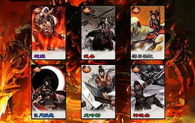 《热血狂潮！鲜血游戏下载，人气巅峰之作》