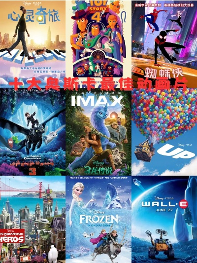 《盘点十大经典短片游戏:不容错过的游戏佳作》 《盘点十大经典短片游戏:不容错过的游戏佳作》