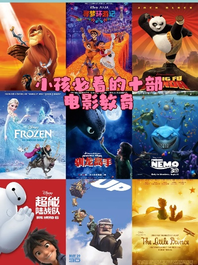 《盘点十大经典短片游戏:不容错过的游戏佳作》 《盘点十大经典短片游戏:不容错过的游戏佳作》