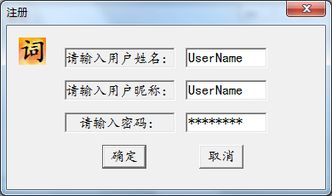 打字游戏盘点:热门人气打字游戏推荐 打字游戏盘点:热门人气打字游戏推荐