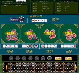 独家盘点！本地合作游戏必玩热门推荐，解锁全新游戏体验