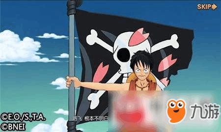 《麦哲伦阵容攻略:航海王怀旧服燃烧意志最强搭配》 《麦哲伦阵容攻略:航海王怀旧服燃烧意志最强搭配》