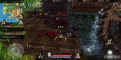 《下一站江湖Ⅰ吸血反击心法搭配秘籍，轻松制胜攻略》