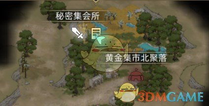 部落与弯刀堕落者Boss攻略：隐藏位置全揭秘