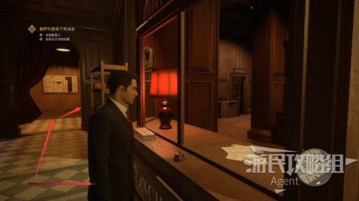 四海兄弟第三章密码揭秘：柠檬园保险箱解锁攻略大公开