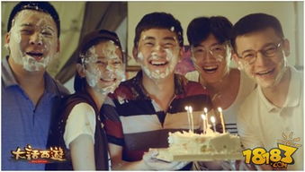 《四海兄弟第四章1905:揭秘剧情高潮,重温兄弟情谊》 《四海兄弟第四章1905:揭秘剧情高潮,重温兄弟情谊》