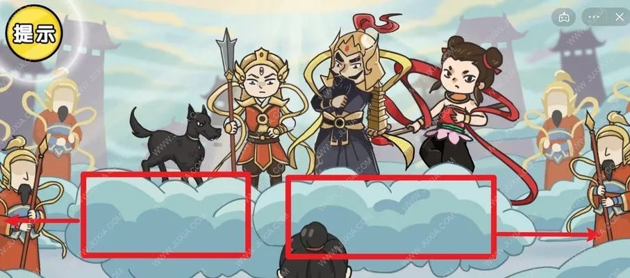 《剧情梗传第六关通关秘籍！独家攻略助你轻松过》