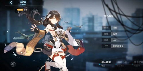 原神谛踪匿行第一关攻略：高效盯梢技巧揭秘