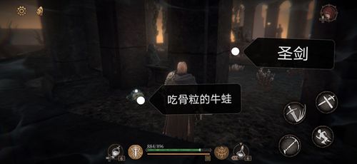 《帕斯卡契约新手必看！逃课技巧&装备秘籍》