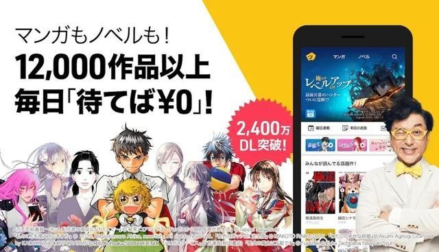 热门漫画游戏盘点:爆款下载量排行,这些游戏你玩过吗? 热门漫画游戏盘点:爆款下载量排行,这些游戏你玩过吗?