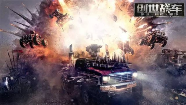 十大耐玩车辆作战游戏盘点:玩家必试的热门战车推荐 十大耐玩车辆作战游戏盘点:玩家必试的热门战车推荐