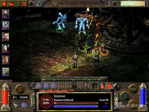 《盘点十大经典伪3D游戏,每一款都值得回味》 《盘点十大经典伪3D游戏,每一款都值得回味》