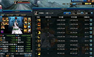 穿越时空十大佳作：盘点热门时空旅行游戏排行榜