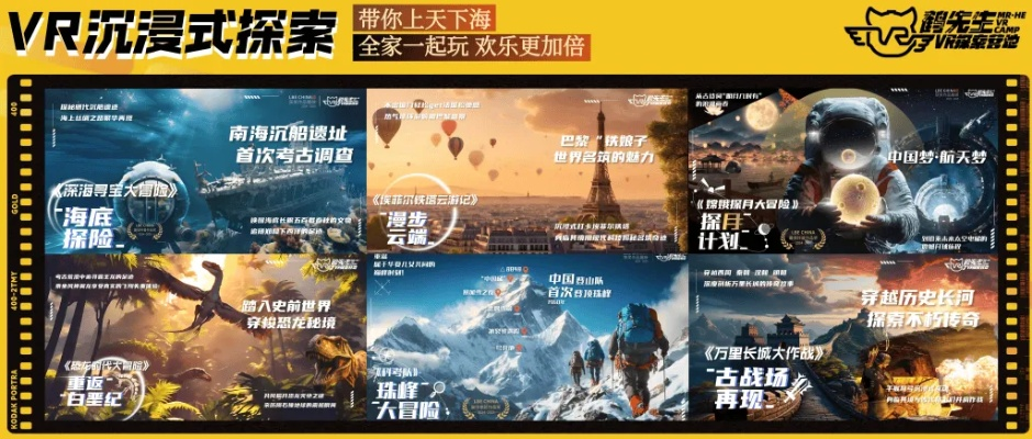 沉浸式氛围游戏推荐:盘点热门高人气精选 沉浸式氛围游戏推荐:盘点热门高人气精选