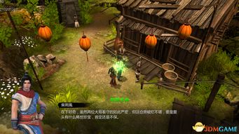 十大必玩多结局游戏盘点:揭秘隐藏剧情,解锁不同结局! 十大必玩多结局游戏盘点:揭秘隐藏剧情,解锁不同结局!